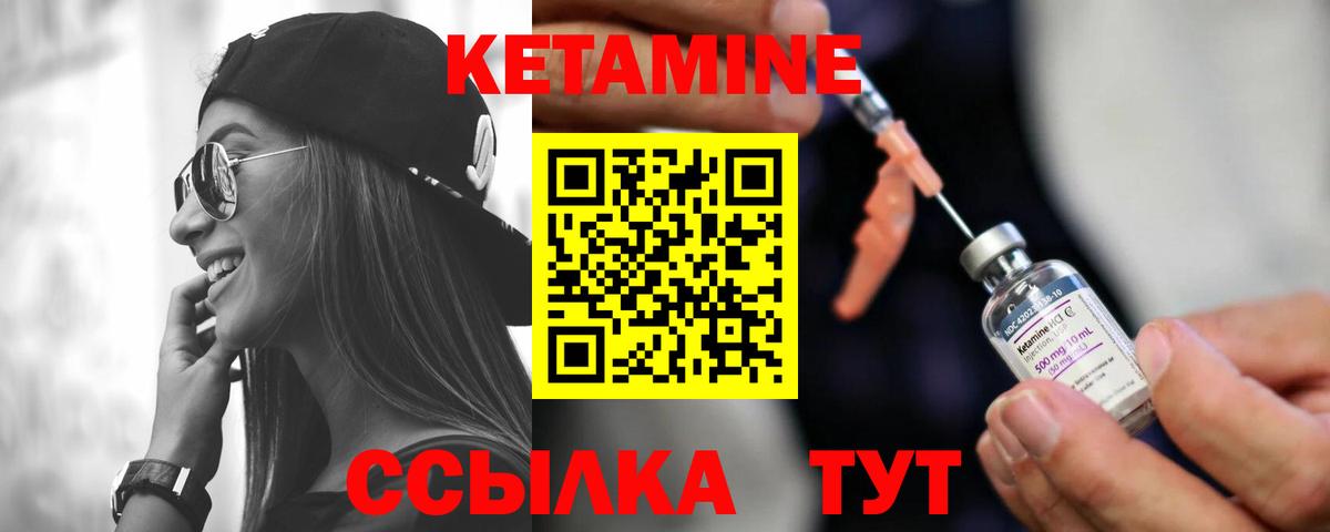 Гашиш  MDMA  Конопля  А ПВП СОЛЬ кристаллы  Лангепас  Вход с VPN  Мефедрон   МЕТ 
