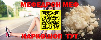 гидра Кимры
