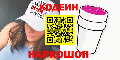 спайс Кингисепп
