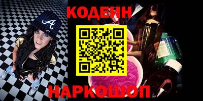 прущие крисы Кинель