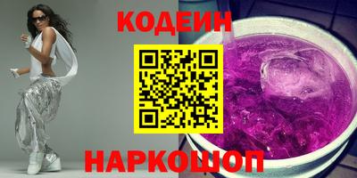 прущие крисы Кинель