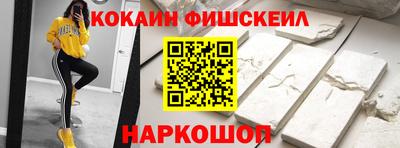 прущие крисы Кинель