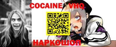 прущие крисы Кинель