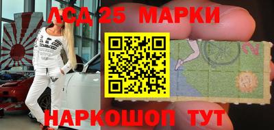 прущие крисы Кинель