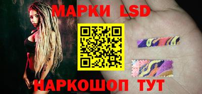 прущие крисы Кинель