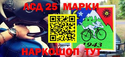 гидра Кимры