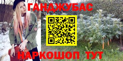 прущие крисы Кинель