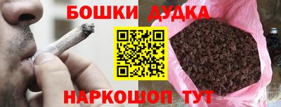 прущие крисы Кинель