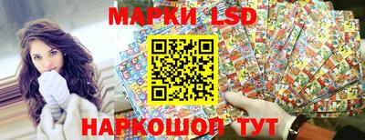 прущие крисы Кинель