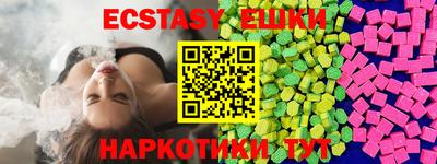 спайс Кингисепп