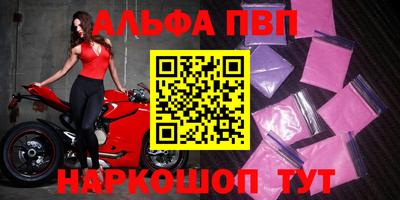 прущие крисы Кинель