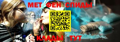 гидра Кимры