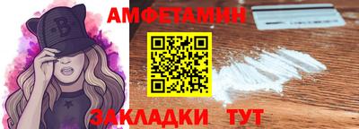 прущие крисы Кинель