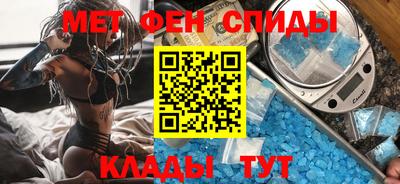 гидра Кимры