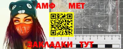 прущие крисы Кинель