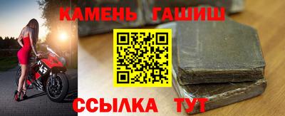 спайс Кингисепп