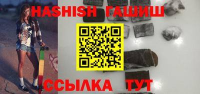 прущие крисы Кинель