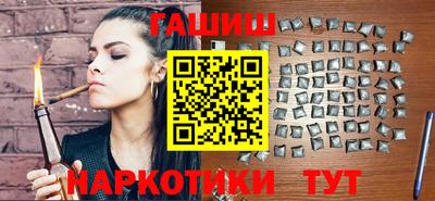 прущие крисы Кинель
