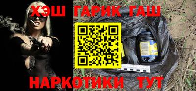 прущие крисы Кинель