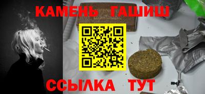 спайс Кингисепп
