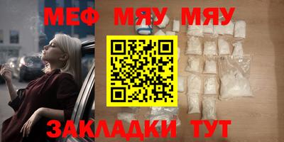 гидра Кимры