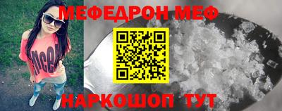 прущие крисы Кинель