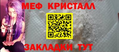 спайс Кингисепп