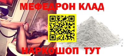 гидра Кимры